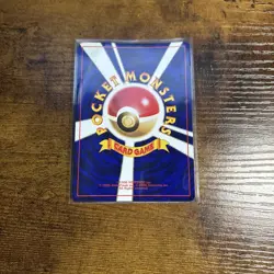 Shining Mew Corocoro Promotional Cards Holo (Japanese) SEE PHOTOS Fixable - Image 2