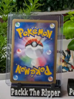 Zapdos 024/P e Series McDonald's Promo 2002 Japanese Pokemon Card - Image 2