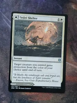 Sejiri Shelter - Image 1