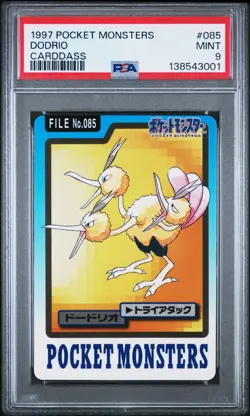 PSA 9 2026 CERT DODRIO 1997 POCKET MONSTERS CARDDASS #085 - Image 1