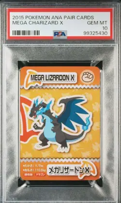 psa10 2015 pokemon ana pair cards mega charizard x - Image 1