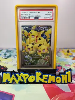 PSA 10 Gem Mint Pikachu Full Art Holo XY Pokekyun CP3 Pokemon Card 010/032 RR - Image 1
