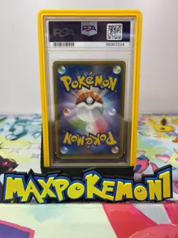 PSA 10 Gem Mint Pikachu Full Art Holo XY Pokekyun CP3 Pokemon Card 010/032 RR - Image 2
