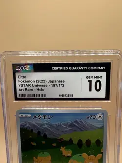 CGC 10 Ditto 197/172 S12a AR VSTAR Universe Japanese Gem Mint Pokemon - Image 2