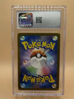 CGC 10 Ditto 197/172 S12a AR VSTAR Universe Japanese Gem Mint Pokemon - Image 3