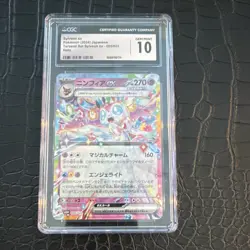 Pokemon Sylveon ex CGC 10 Sv8a Terastal Fest Ex 069/187 2024 Holo Double Rare - Image 1