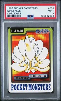 PSA 9 2026 CERT NINETALES 1997 POCKET MONSTERS CARDDASS #038 - Image 1