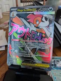TCG Pokemon Ascended Heroes - Mega Scrafty 270/217 Mega Attack Rare English 🔥 - Image 2