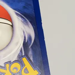 Pokemon TCG Zapdos 30/62 Fossil Unlimited Non Holo Rare | LP - Image 4