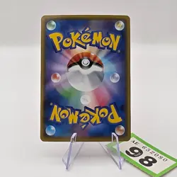 Blaziken VMAX 008/070 S5a Peerless Fighters Japanese Pokemon TCG | 98 - Image 2