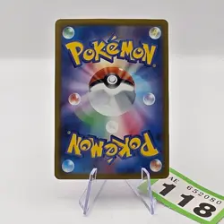 Annihilape ex 087/071 SR Holo Snow Hazard 2023 TCG Japanese Pokemon | 118 - Image 2
