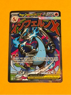 2025 Pokemon Phantasmal Flames Mega Charizard X ex UPC Promo #023 - Image 1