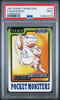 PSA 9 2026 CERT KANGASKHAN 1997 POCKET MONSTERS CARDDASS #115 - Image 1
