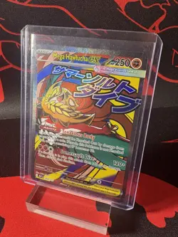 Pokemon TCG Mega Hawlucha Ex 268/217 Ascended Heroes English Mega Attack Rare NM - Image 1