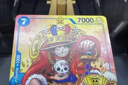 Monkey D. Luffy P-043 2nd Anniversary Promo One Piece TCG NM - Image 3