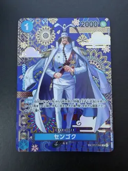 Bandai One Piece Card Game Sengoku Character Foil Alternative Art OP07-046 - Image 1