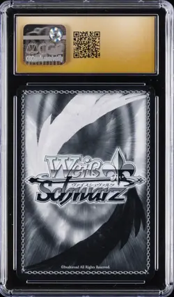 2022 WEISS SCHWARZ JAPANESE AZUR LANE SR #017 PRINCE OF WALES CGC 10 PRISTINE - Image 2