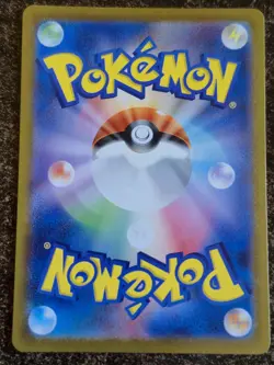 Psyduck Art Rare 175/165 Pokemon 151 SV2a Japanese Card Scarlet & Violet TCG - Image 2