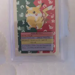 Pokemon 1997 TopSun Pikachu Blue Back #25 PSA 10 GEM MT Japanese Card - Image 3