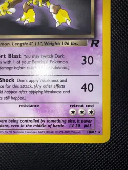 Pokemon TCG First Edition Team Rocket Dark Alakazam Card 18/82 NM - Image 5