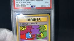 PSA 9 Trade Please Promo Holofoil Back Mint Japanese Pokemon Card 1998 - Image 2