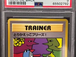 PSA 9 Trade Please Promo Holofoil Back Mint Japanese Pokemon Card 1998 - Image 3
