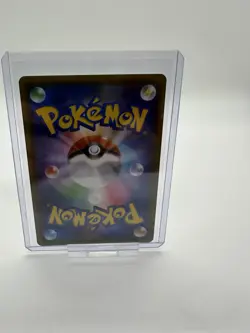 Blastoise & Piplup GX 070/064 SR Remix Bout SM11a Japanese Pokemon Card - Image 2