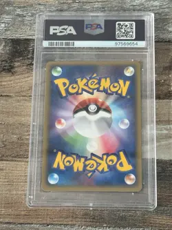 PSA 9 Slowking Holo 1st Ed Golden Sky Silver Ocean Japanese Pokemon Card 2005 - Image 2