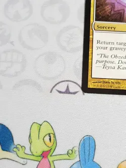 C3377 MAGIC MTG DRAGON'S MAZE NOTION THIEF OBZEDAT'S AID LP RARE - Image 5