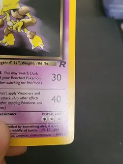 LP Pokemon-Dark Alakazam 18/82 Team Rocket Regular - Image 3