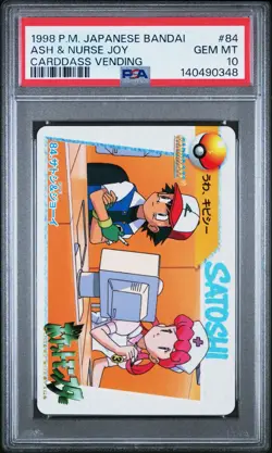 PSA 10 2026 CERT ASH & NURSE JOY 1998 POKEMON JPN BANDAI CARDDASS VENDING #84 - Image 1