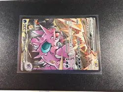 Pokemon TCG Team Rockets Nidoking EX 233/182 Destined Rivals SiR - Image 1