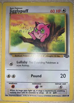 JIGGLYPUFF - 54/64 - Pokemon - Jungle- Unlimited Edition - NM (LOT OF 5) - Image 2