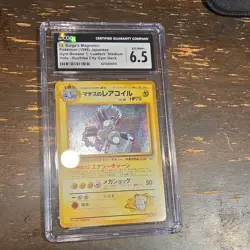 Pokemon Lt. Surge's Magneton Holo Rare Leaders' Stadium CGC 6.5 Japanese - Image 1
