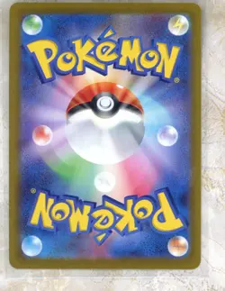 2026 Pokemon Japanese m3-Nihil Nullifying Zero #107 Rosa's Encourage SR 2 - Image 2