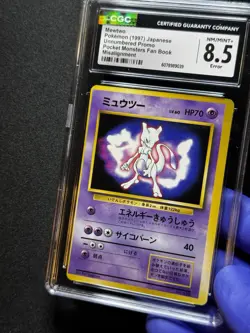 CGC 8.5 ERROR Pokemon Mewtwo #150 Pocket Monsters Fan Book Japanese MISALIGNMENT - Image 3