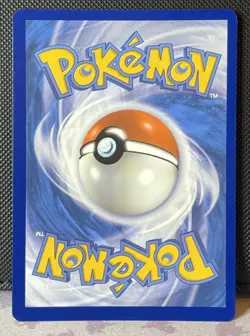 Pokemon SV07: Stellar Crown #143/142 Bulbasaur - Image 2