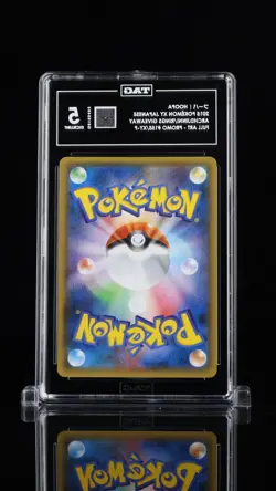 2015 Pokemon Promo Hoopa Rings Giveaway #155/XY-P TAG 5 - Image 2