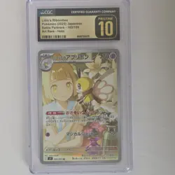 Pokemon TCG Lillie's Ribombee Sv09 Journey Together 164/159 Illustration Rare H… - Image 1
