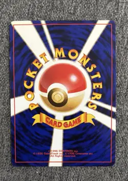 Lass Base set Pokemon 1996 Vintage Japanese - Image 2