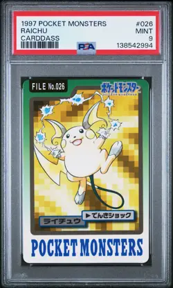 PSA 9 2026 CERT RAICHU 1997 POCKET MONSTERS CARDDASS #026 - Image 1