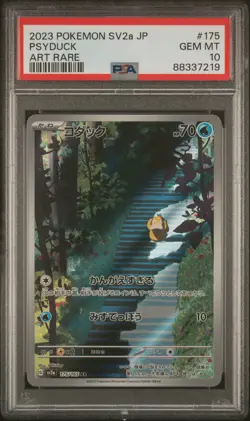 2023 POKEMON JAPANESE SV2A-POKEMON 151 ART RARE #175 PSYDUCK PSA 10 - Image 1