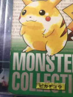 1995 Pokemon Pikachu Bandai Japan Pre WOTC POCKET MONSTERS COLLECTION Rare - Image 3