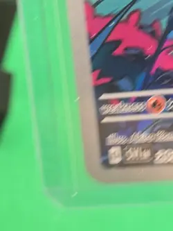 Pokemon TCG Toedscool 201/198 SV01: Scarlet & Violet Base Set Holo - NM - Image 4