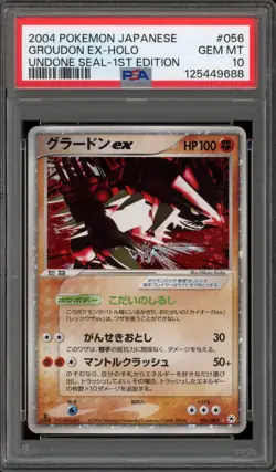 Pokemon Groudon ex Undone Seal 1st Edition Japanese Holo Ultra Rare #056 PSA 10 - Image 1