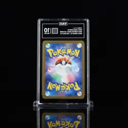 Pokemon Mega Dragonite ex 246/193 Mega Dream Ex SAR (Japanese) TAG 10 GEM MINT - Image 3
