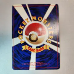 Pokemon Breeder - Rare - Pokemon TCG - Expansion Pack - LP Japanese - Image 2