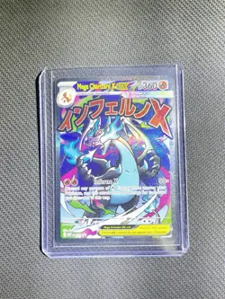 Pokemon Mega Charizard X EX 023 Me: Mega Evolution Promo Full Art Holo 360 HP - Image 1
