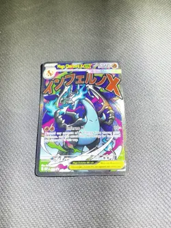 Pokemon Mega Charizard X EX 023 Me: Mega Evolution Promo Full Art Holo 360 HP - Image 4