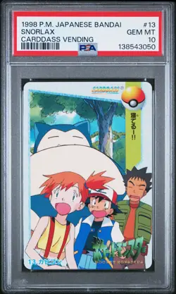 PSA 10 2026 CERT SNORLAX 1998 POKEMON JAPANESE BANDAI CARDDASS VENDING #13 - Image 1